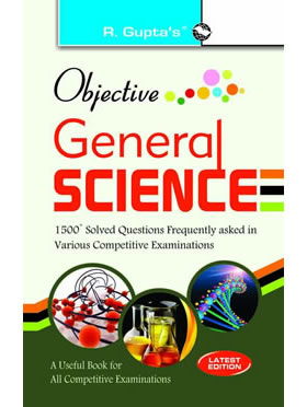 RGupta Ramesh Objective General Science English Medium